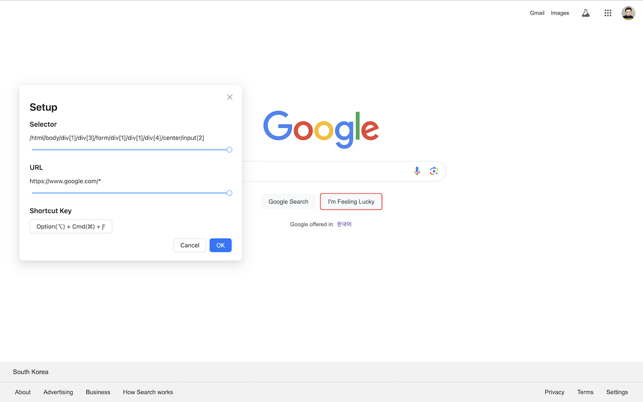 Shortcut Click截图2