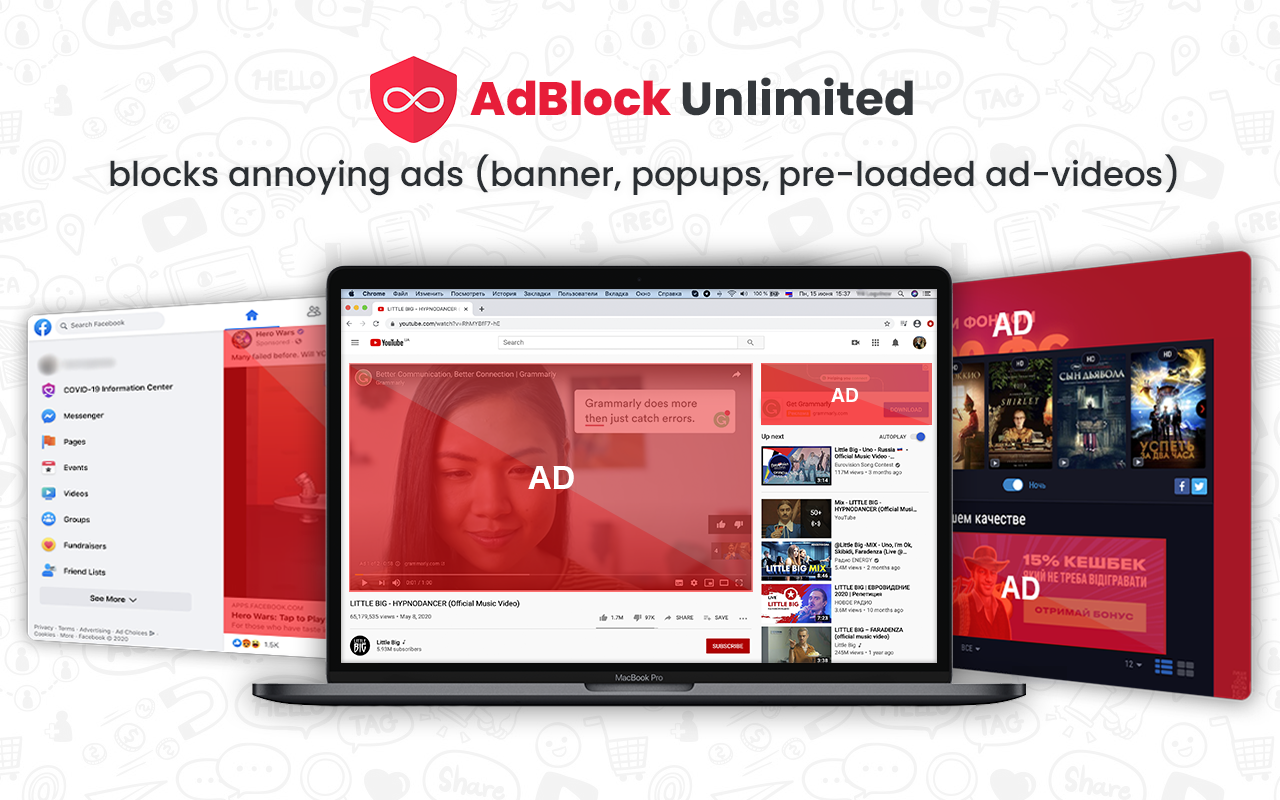 Adblock Unlimited - Adblocker截图3