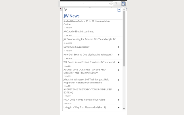 JW What is New?截图2