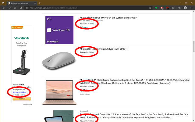 No More Amazon Reviews截图2