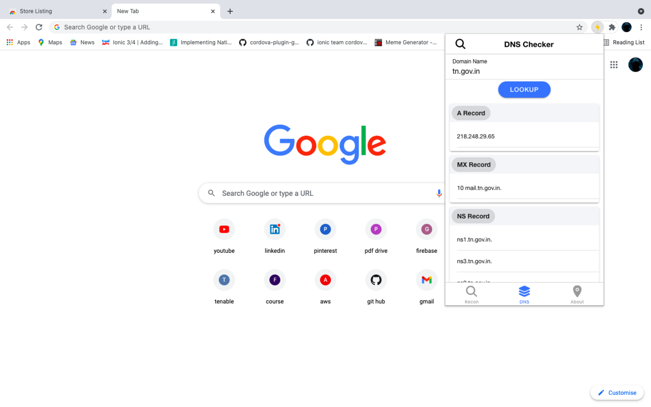 Turbo Recon截图1