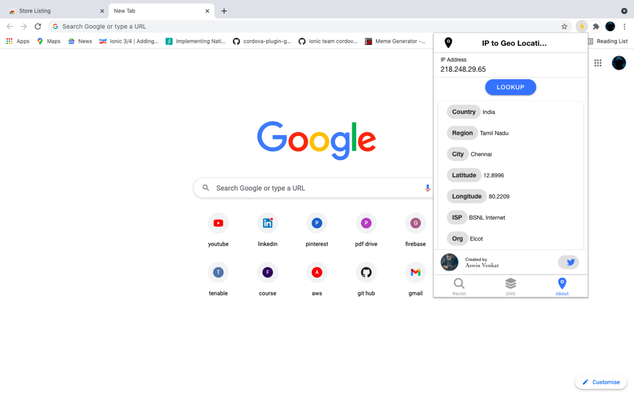 Turbo Recon截图2