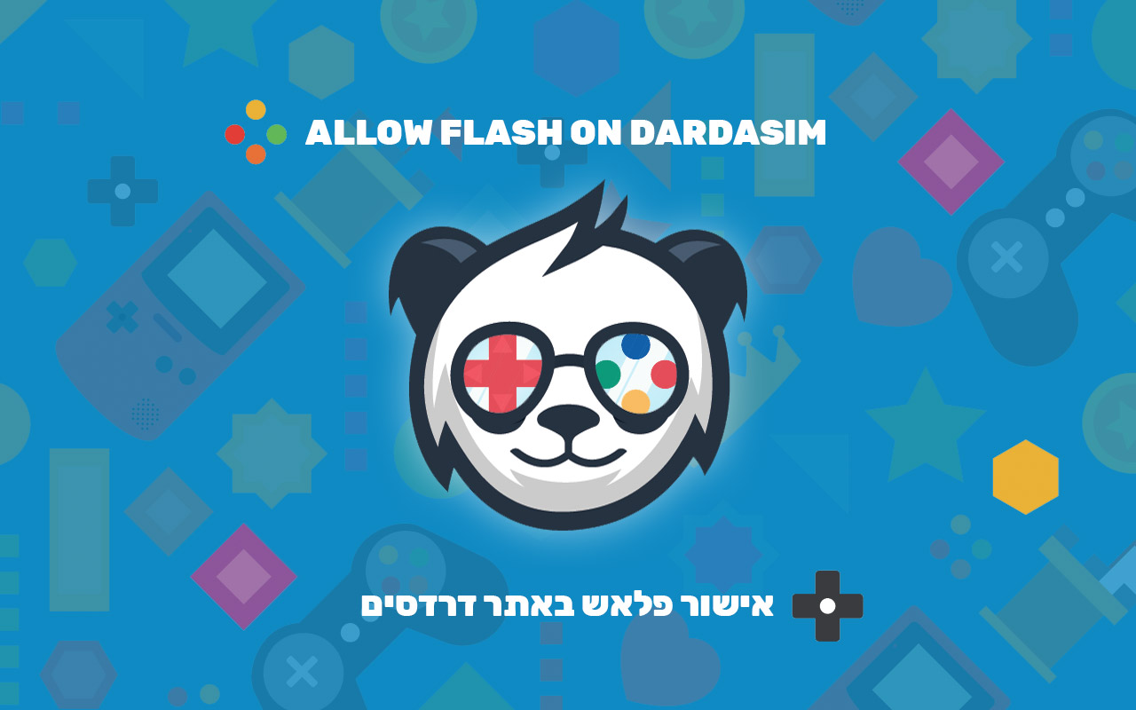 Dardasim.net - Free Games截图1
