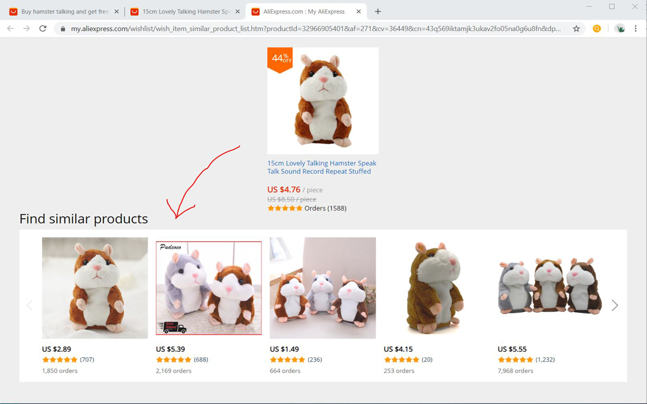 Aliexpress Search by image截图2