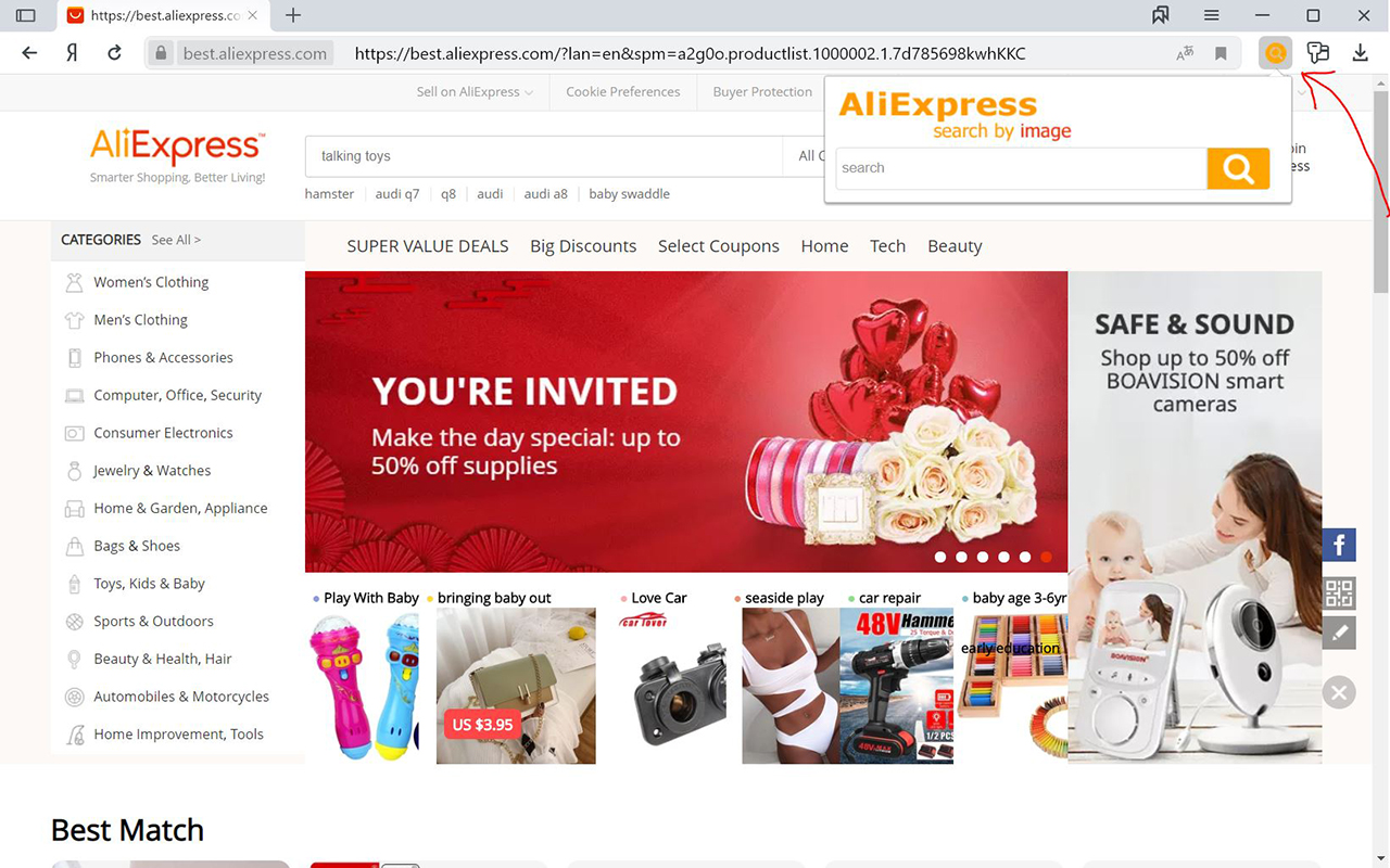 Aliexpress Search by image截图3