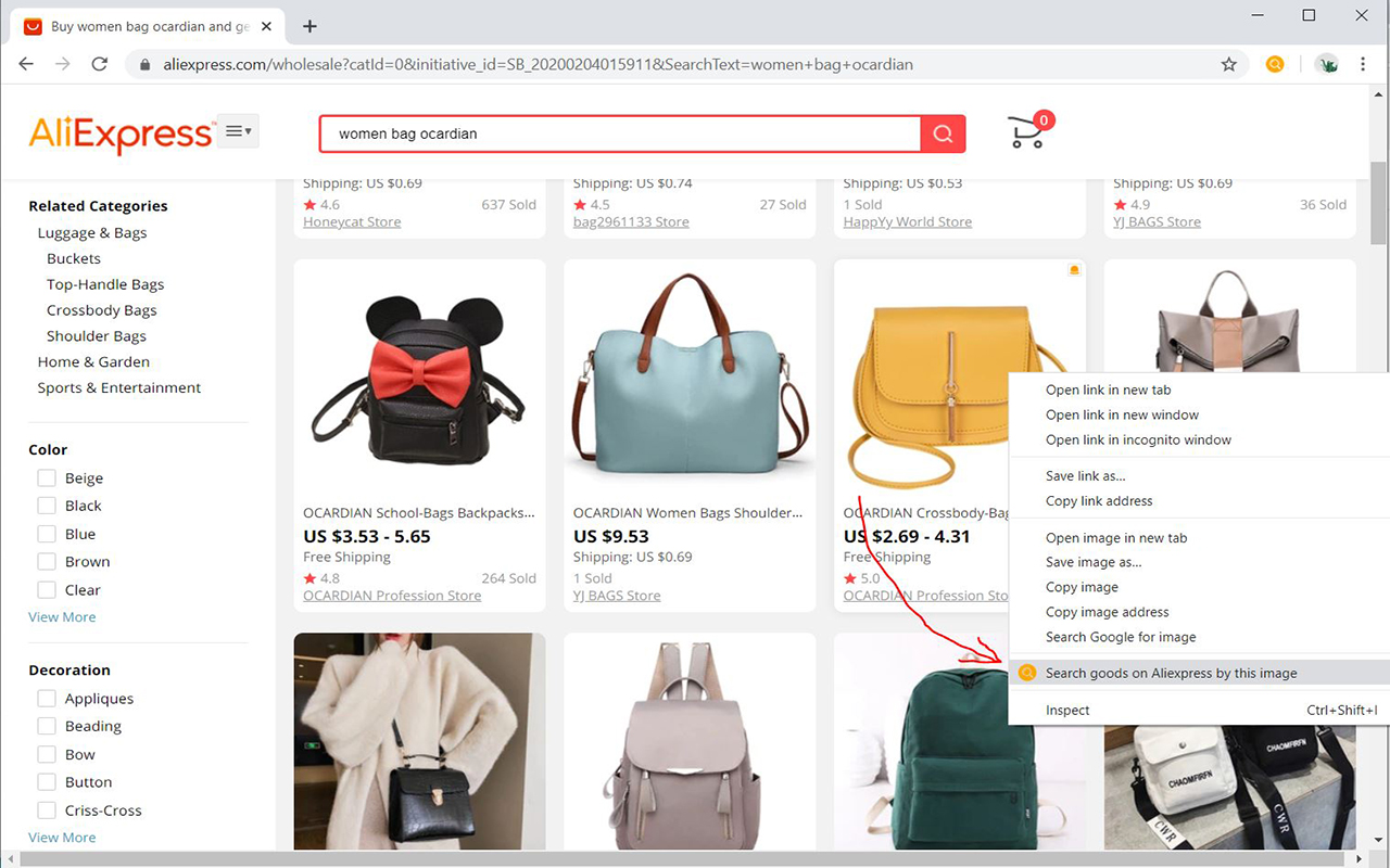 Aliexpress Search by image截图4