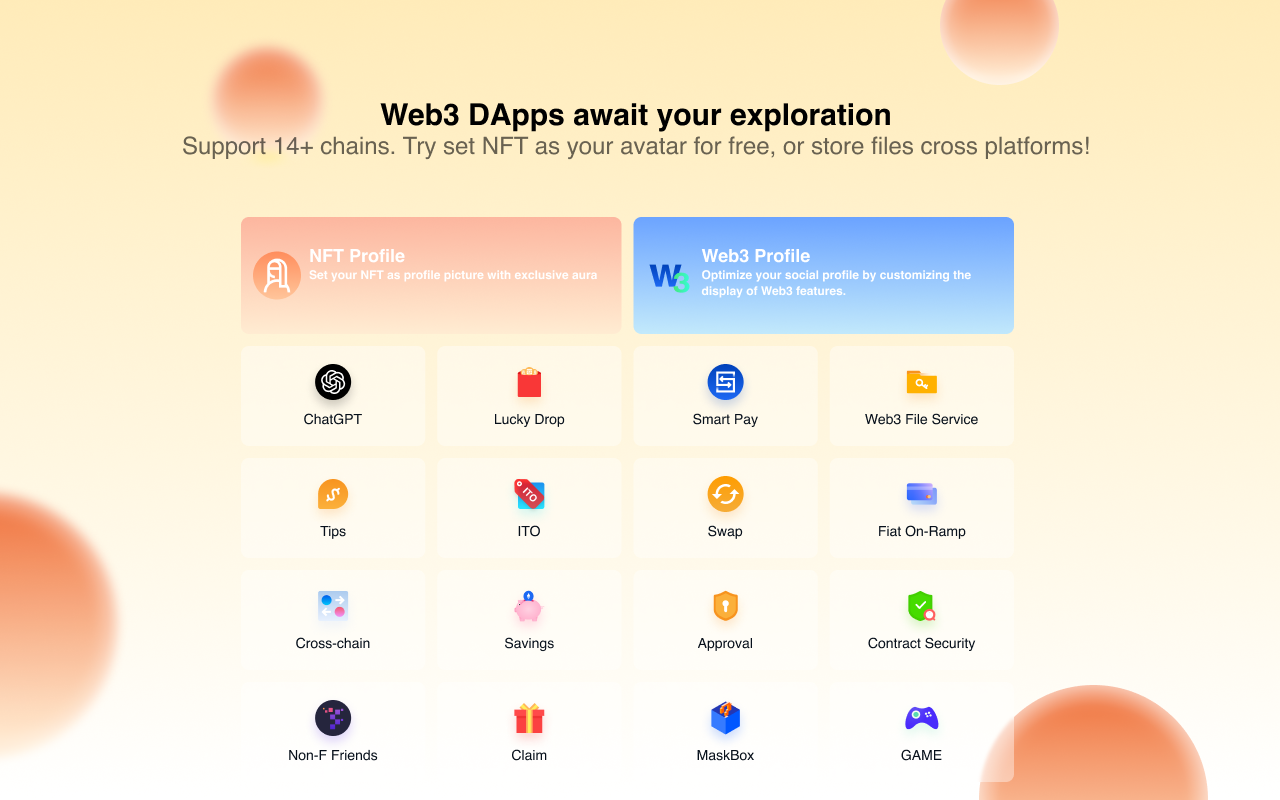 Mask Network截图1