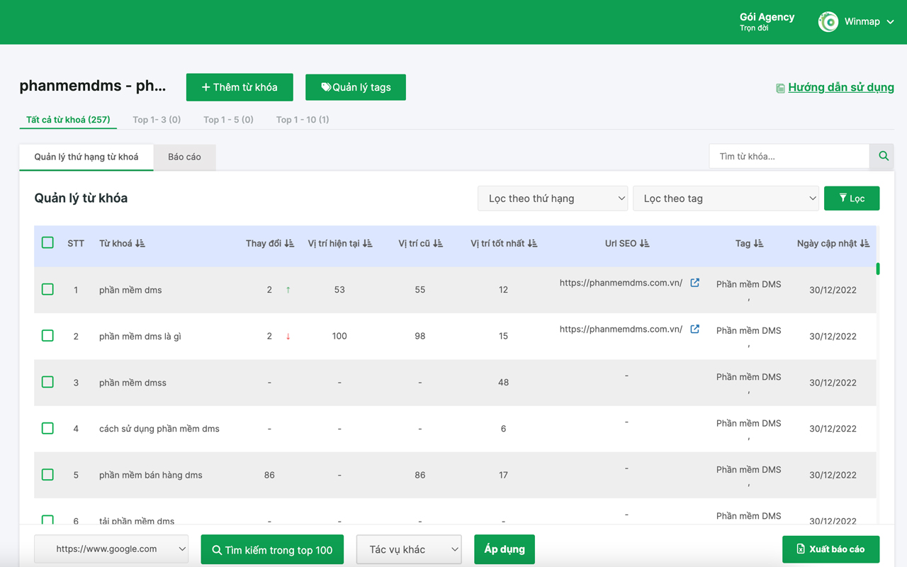 SEO MiniSuite V3截图1