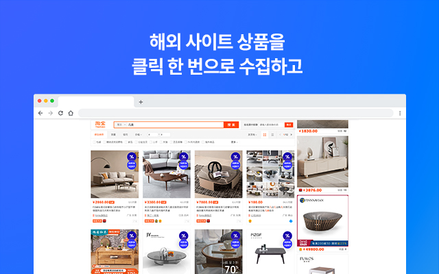 퍼센티截图3