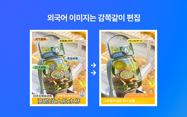 퍼센티截图4