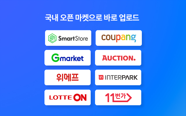 퍼센티截图5