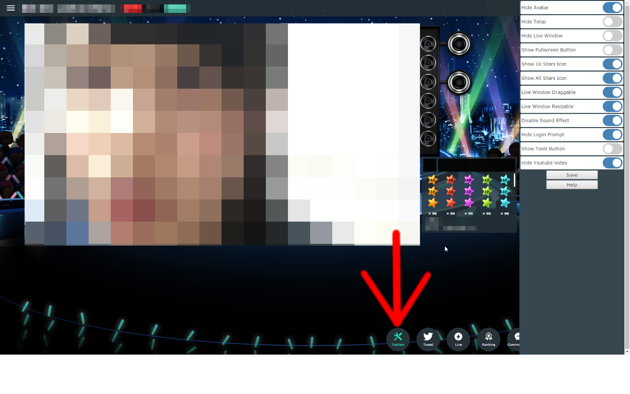 Showroom Toolbox截图1