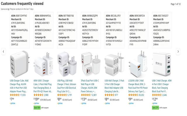 亚马逊广告展示工具截图1