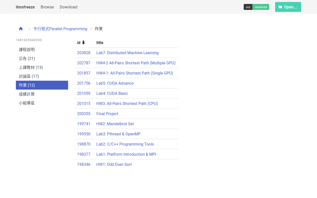 ilmsfreeze Download Helper截图1