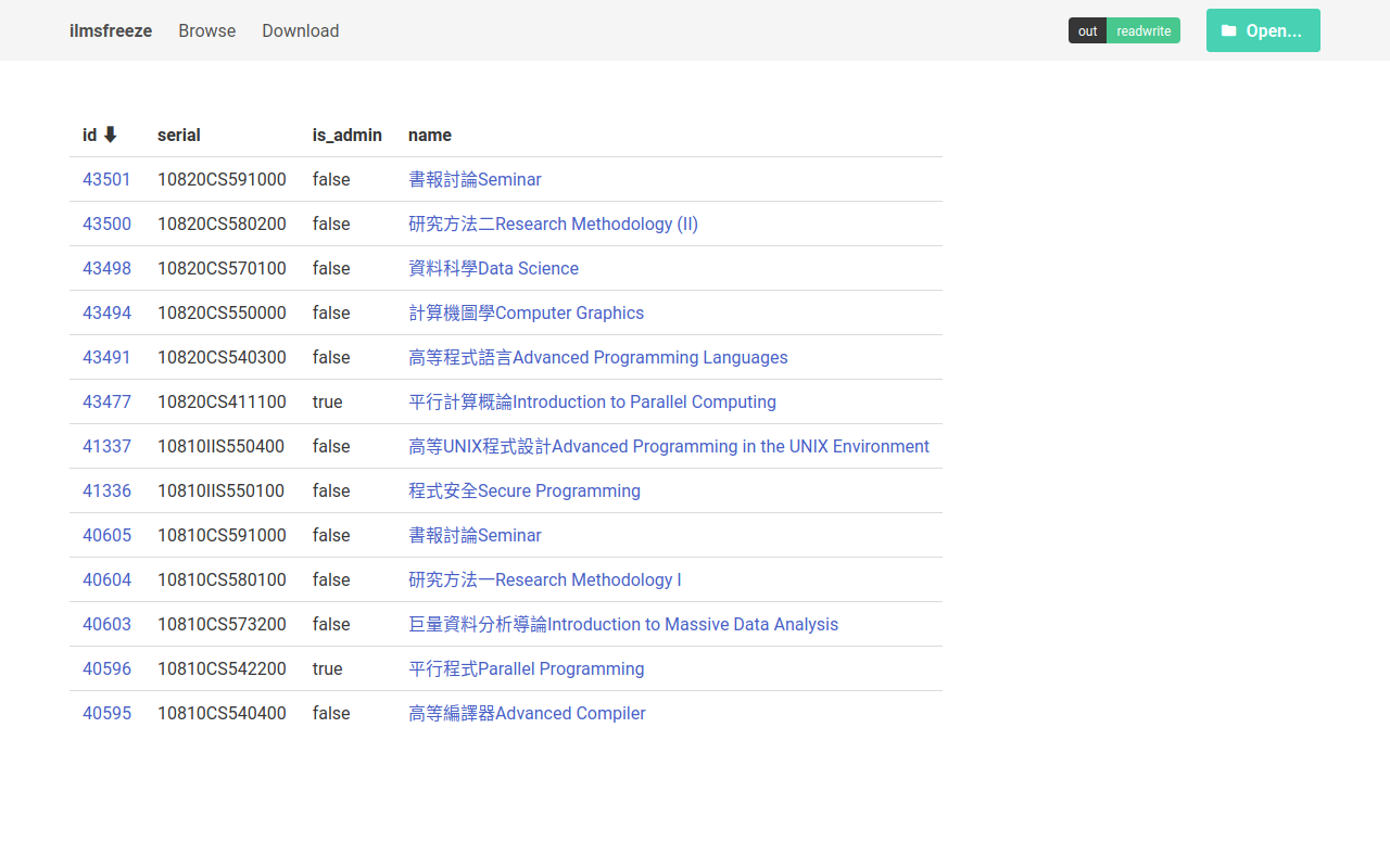 ilmsfreeze Download Helper截图3