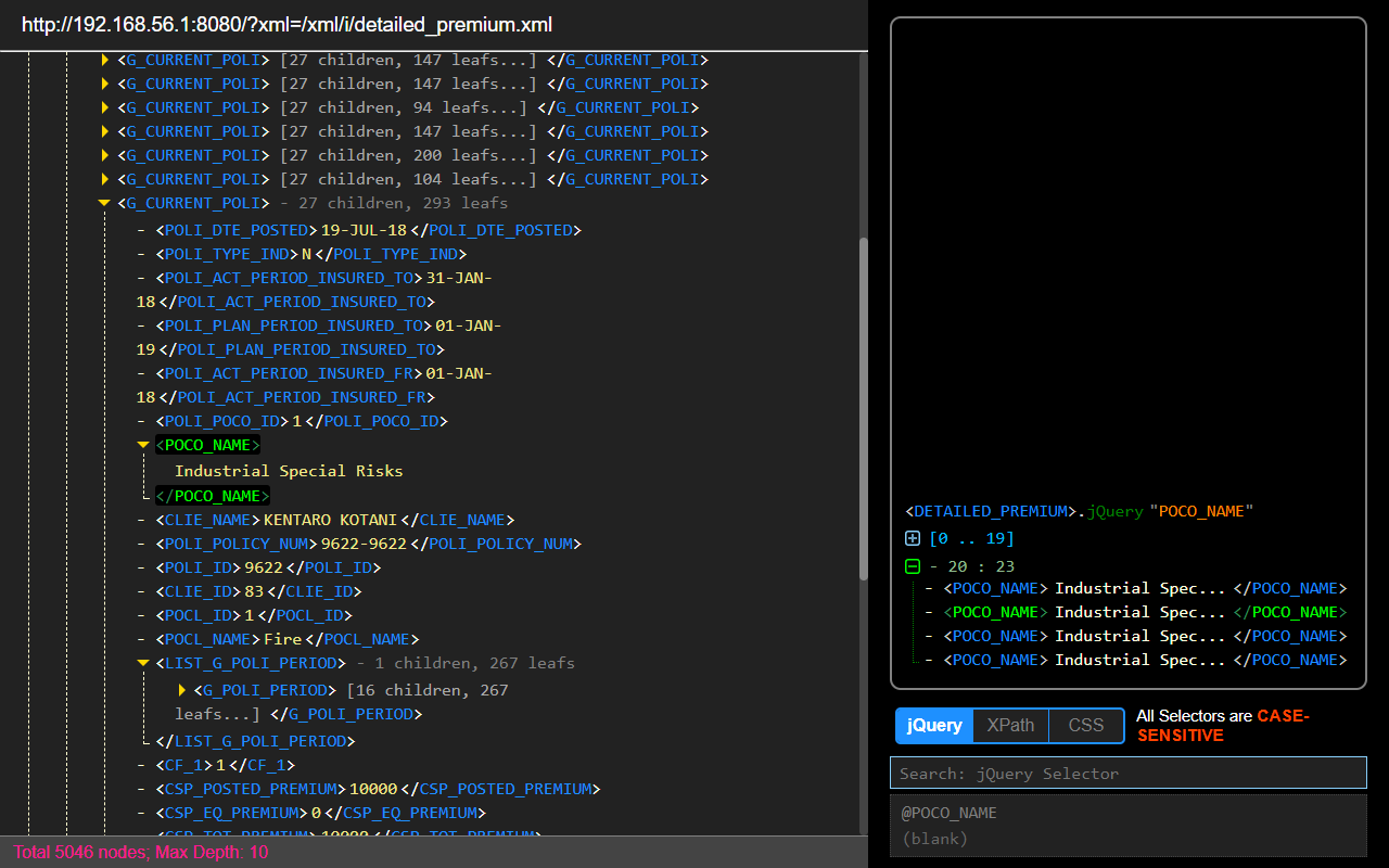 XML Plus截图1