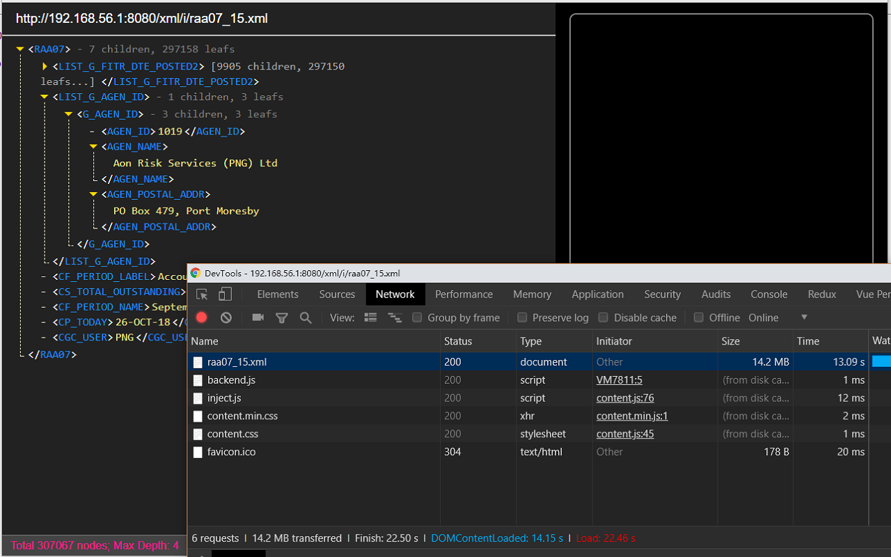 XML Plus截图2