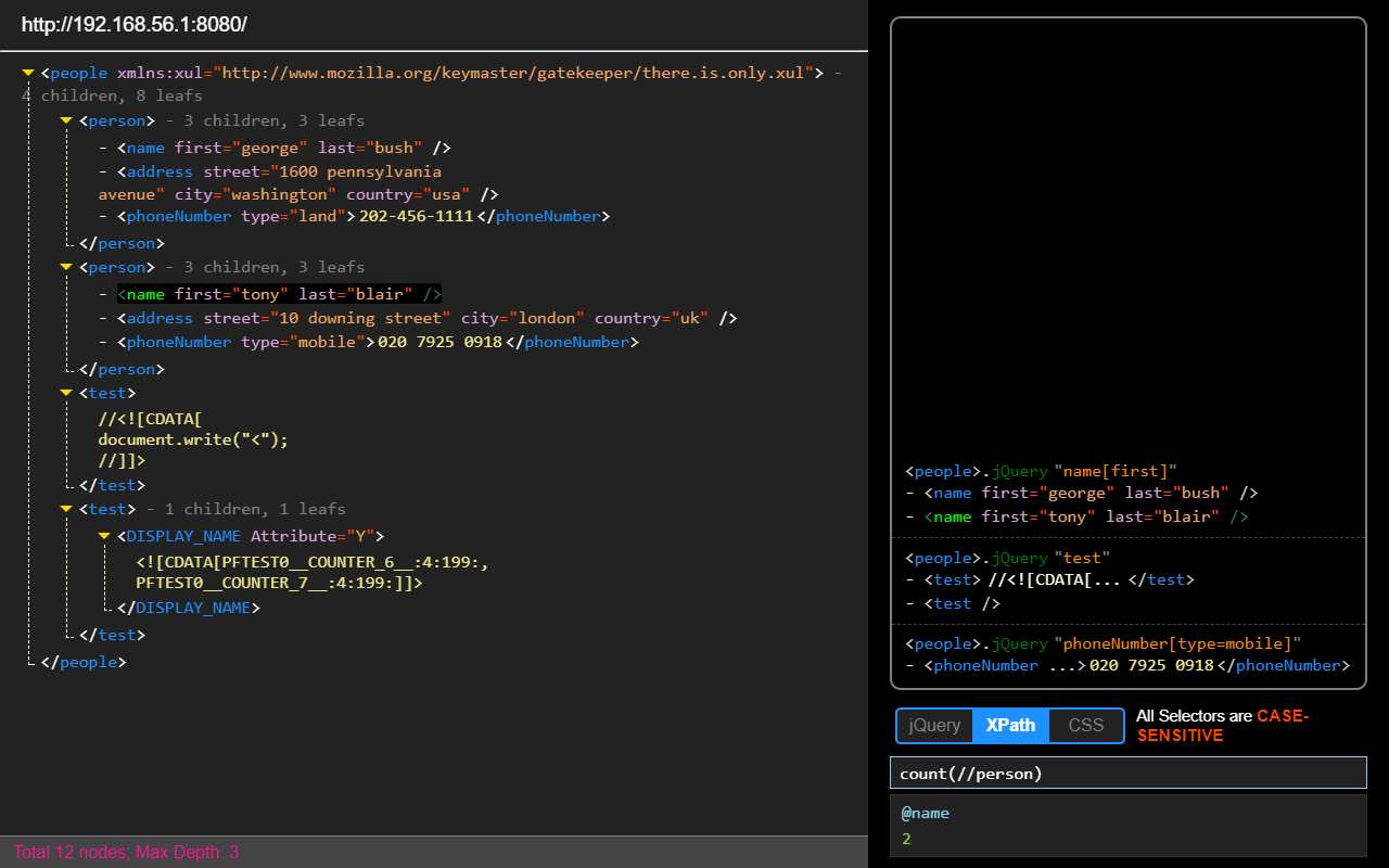 XML Plus截图3