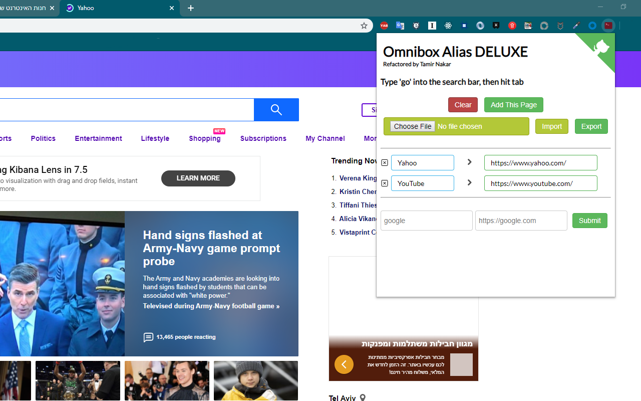 Shortcut Manager DELUXE截图2