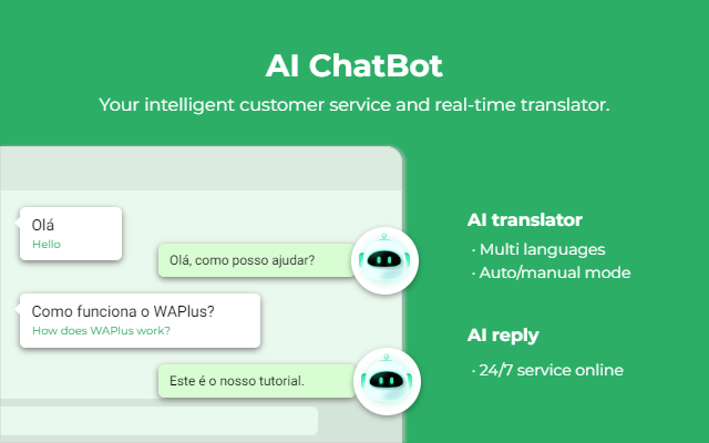 WAPlus CRM - 集成 AI 的 WhatsApp 助手工具截图1