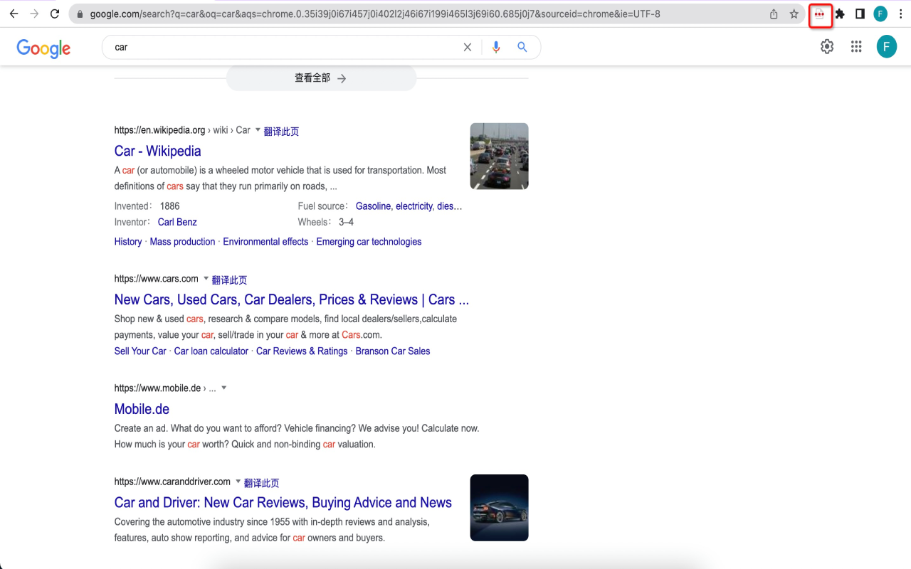 Save Webpage As PDF截图1