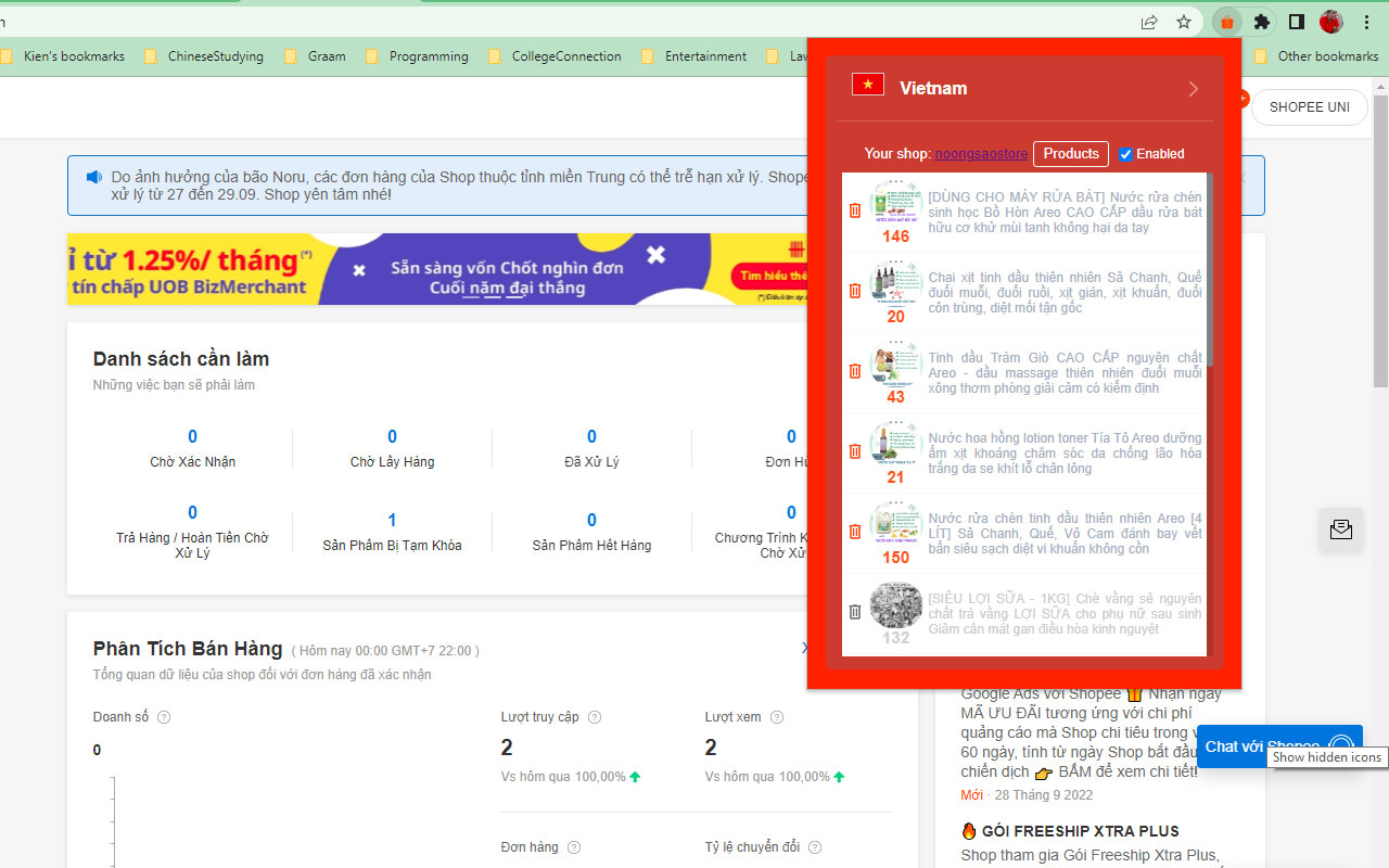 Auto boost Shopee products截图1