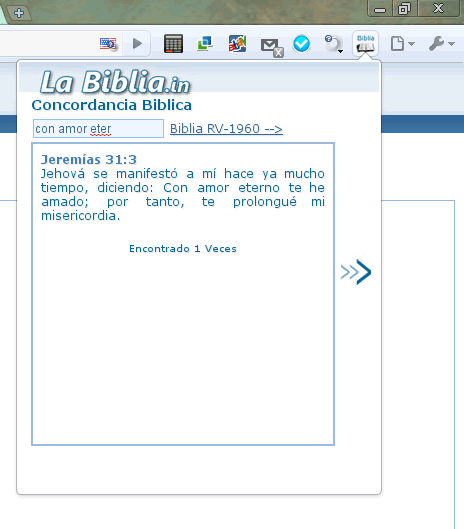 Biblia en Español截图2