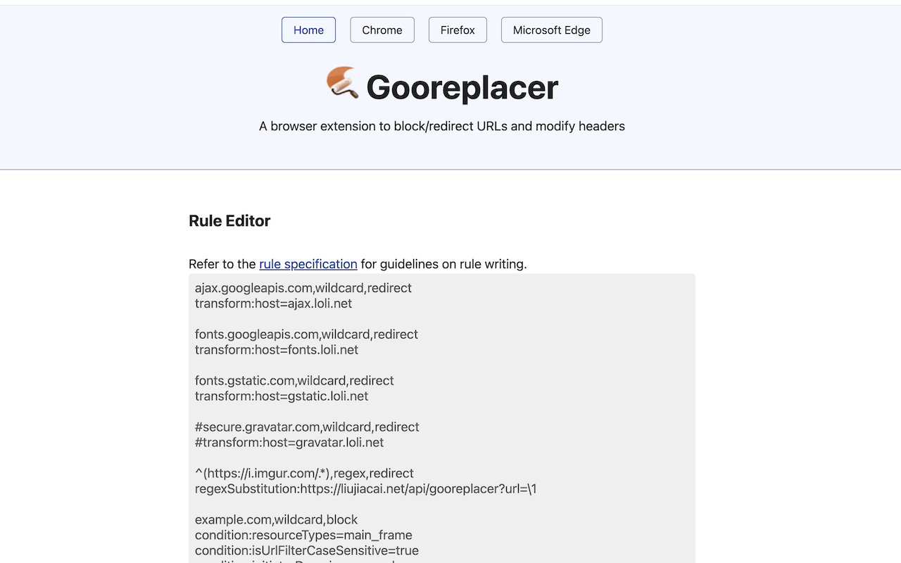 Gooreplacer截图2