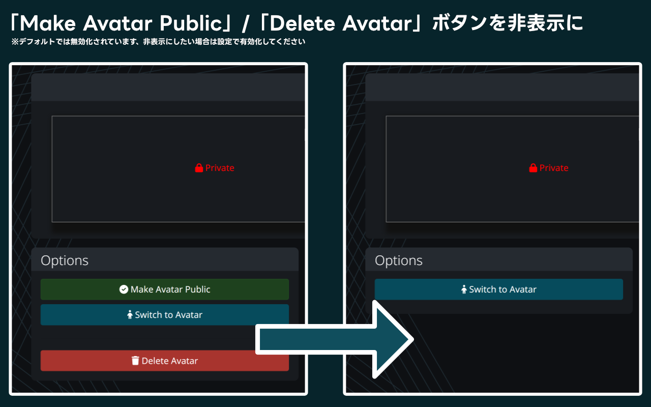 Better vrchat DOT com截图1