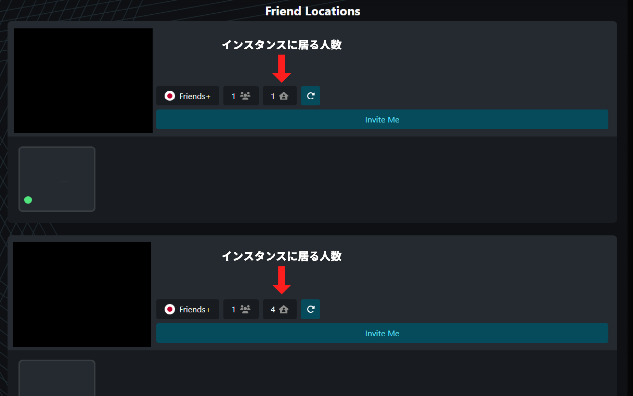 Better vrchat DOT com截图2