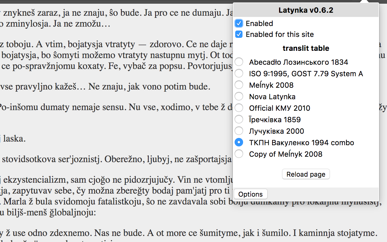Ukraïnsjka Latynka | Українська латинка截图4