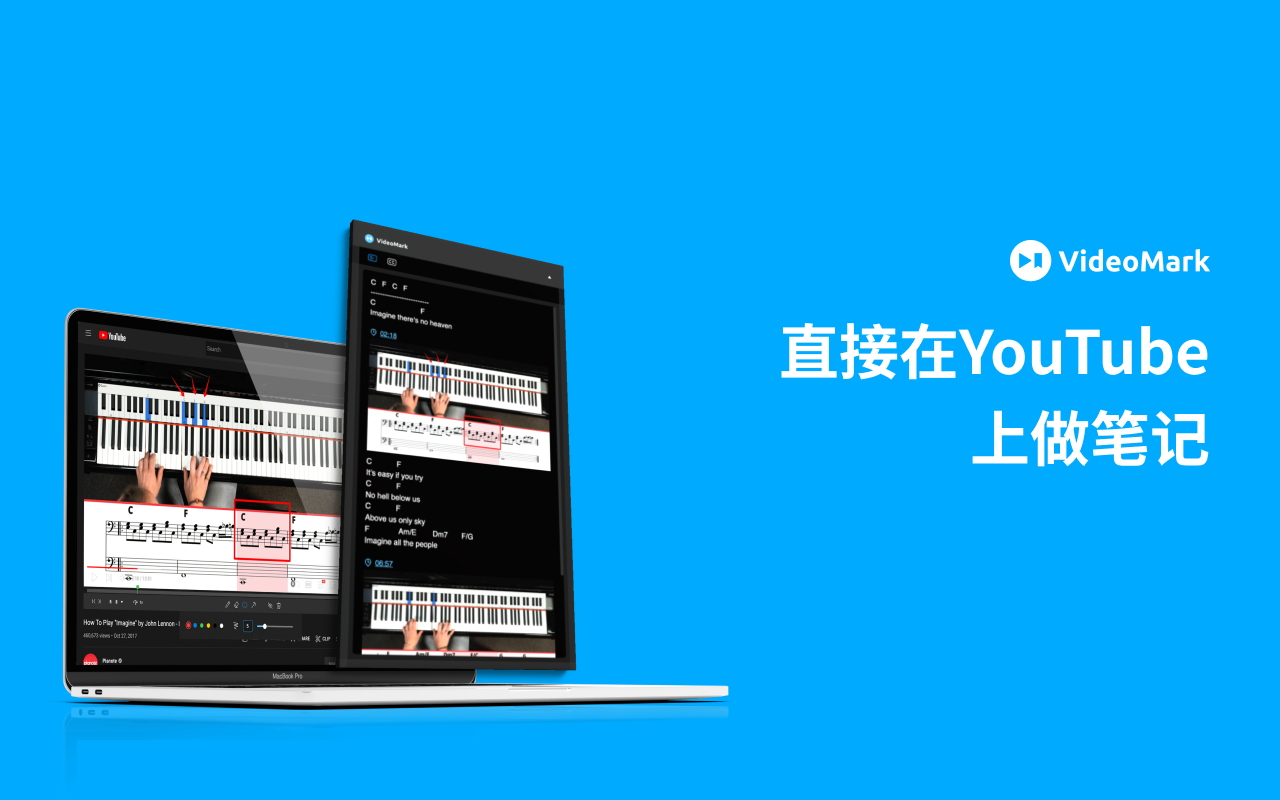 VideoMark视频笔记 - 直接在YouTube, Coursera上做笔记截图3