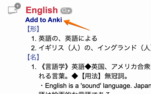 Ankinow截图1