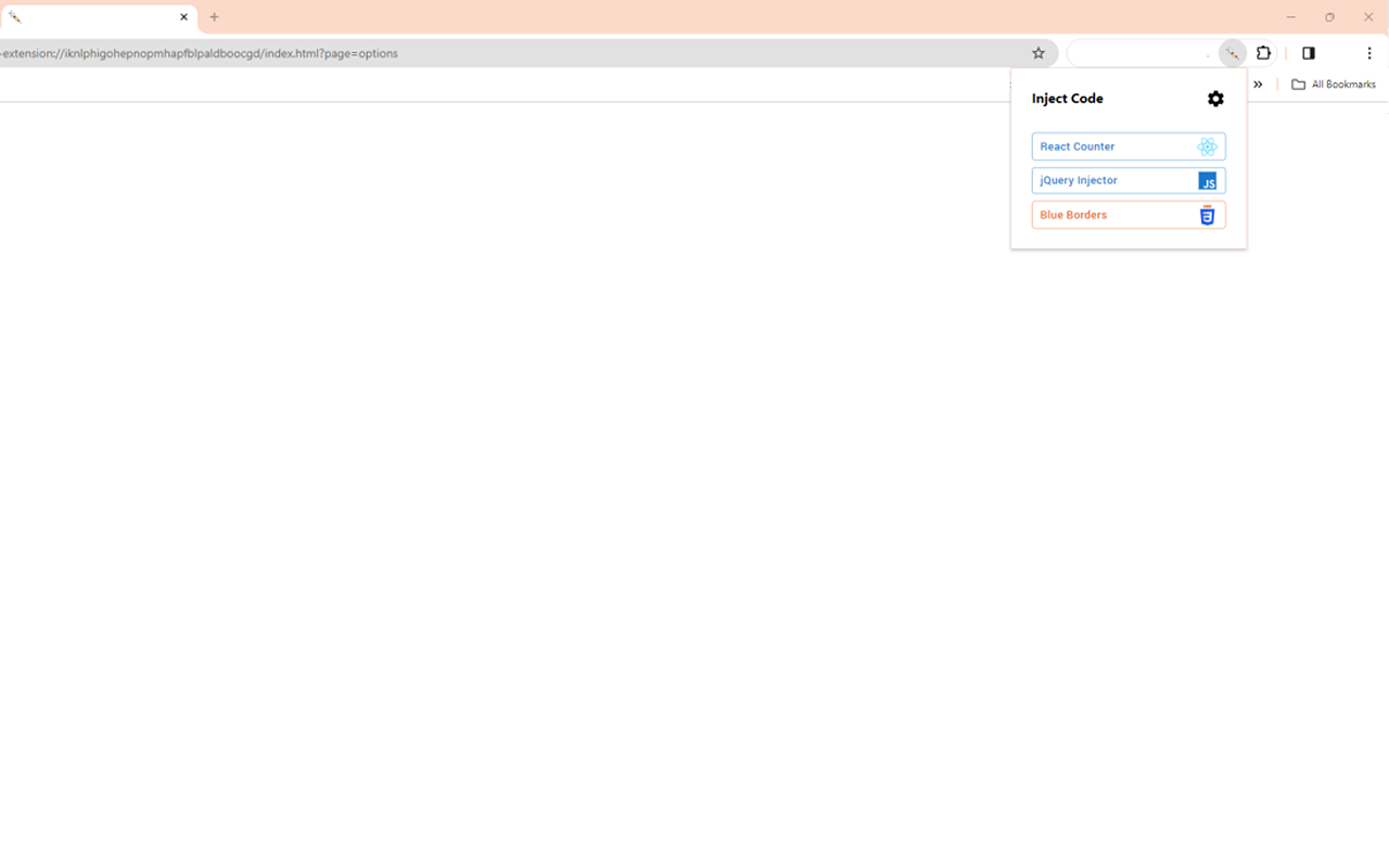 Inject Code截图3