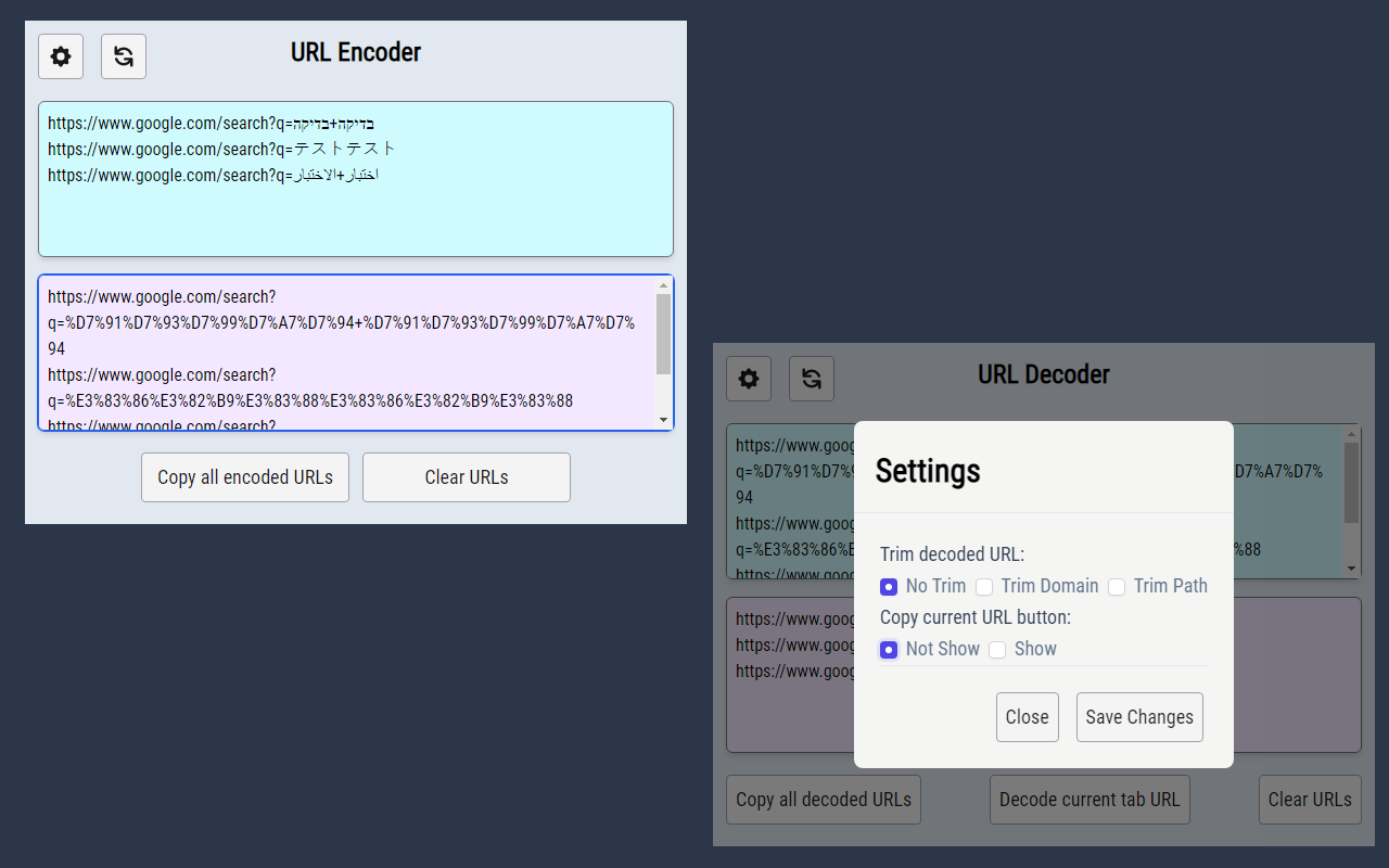 URLs Decoder/Encoder with unique characters截图2