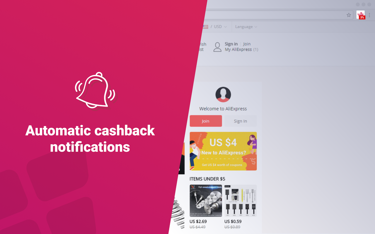 Smarty.Sale Cash Back截图2