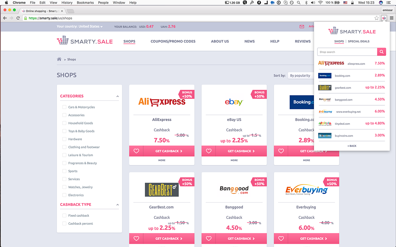 Smarty.Sale Cash Back截图4