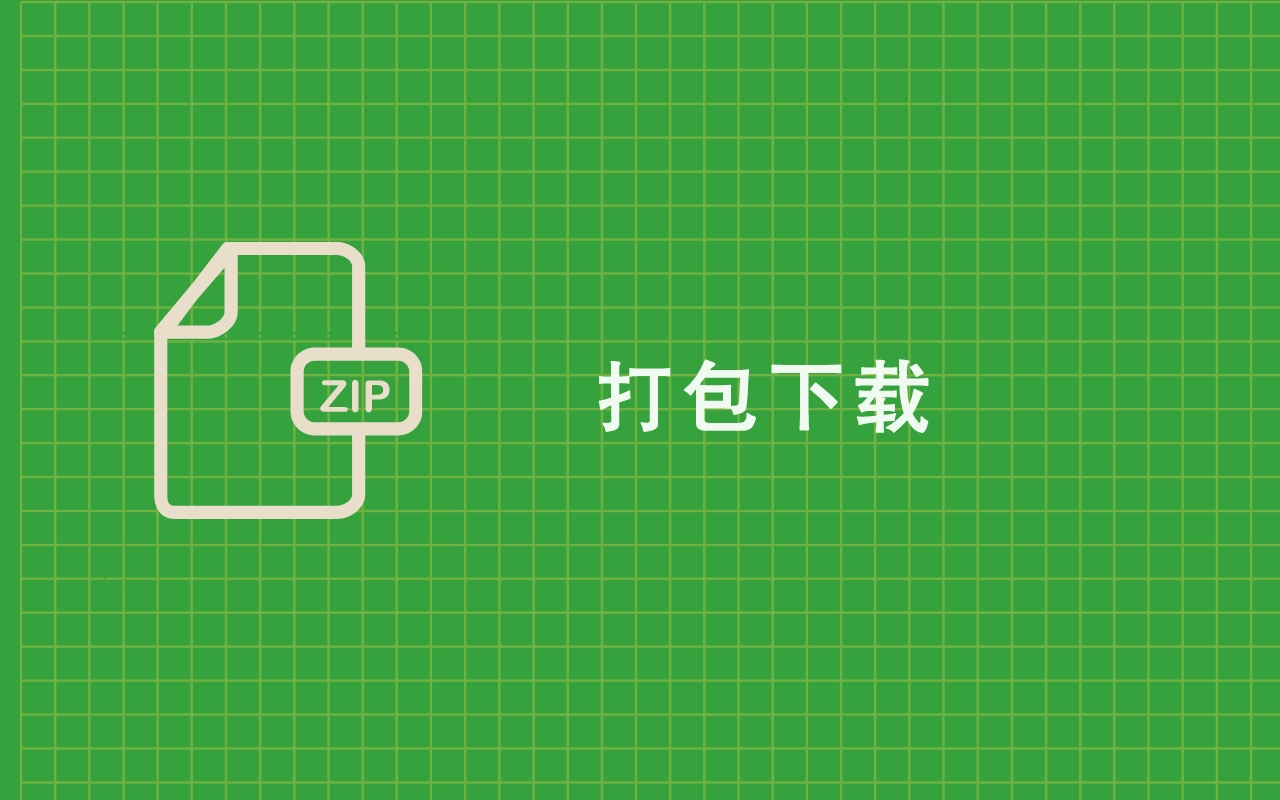 小白薯(掘金先行) - 你的小红书下载私人助手截图5