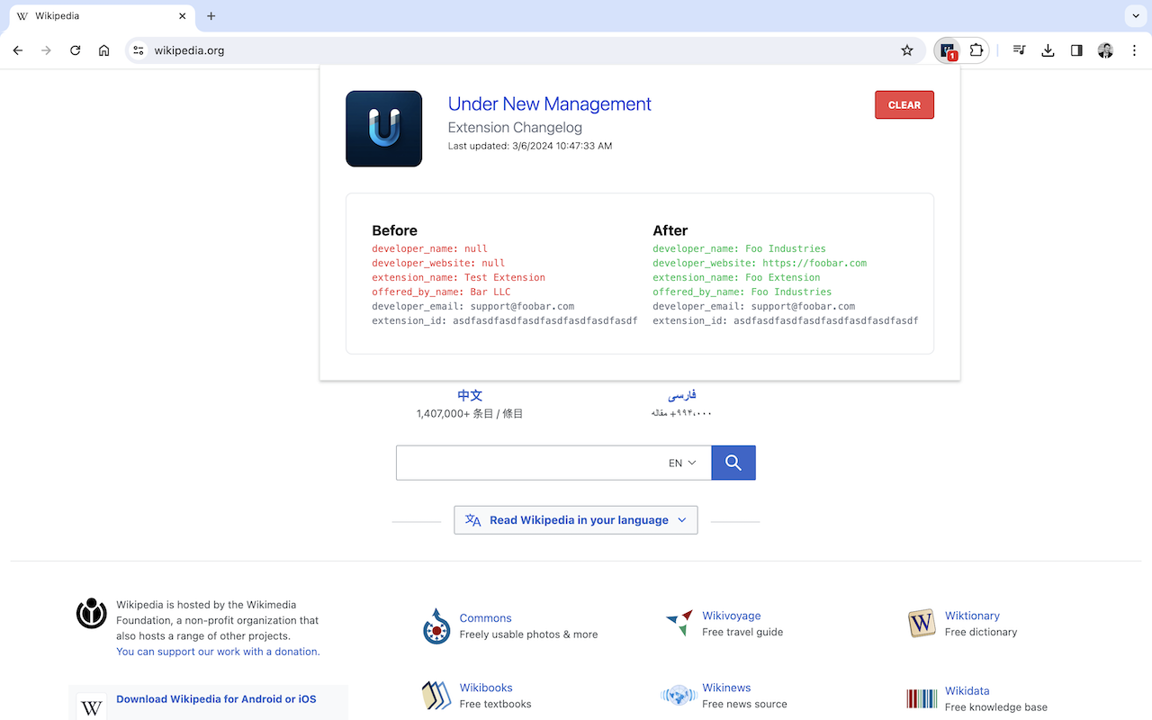 Under New Management截图1