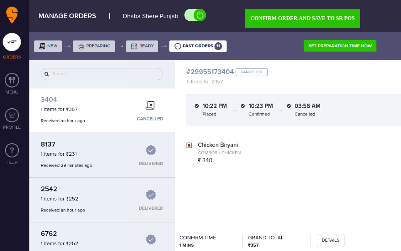 SR POS Swiggy,Zomato Orders截图1