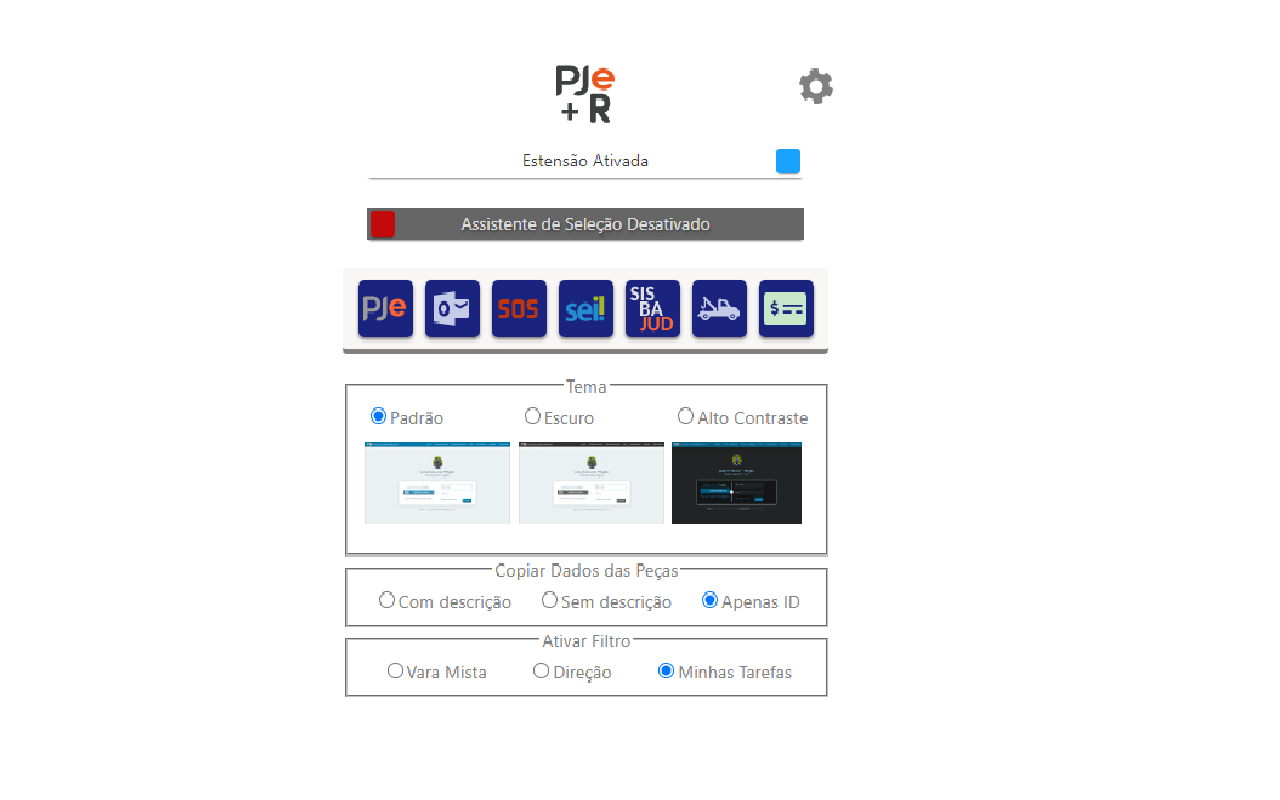 PJe+R截图1
