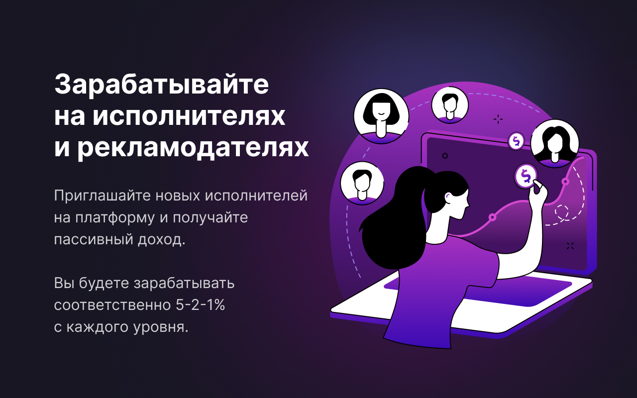 BuxMoney截图5