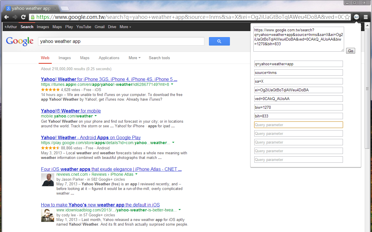URL Query Editor截图2