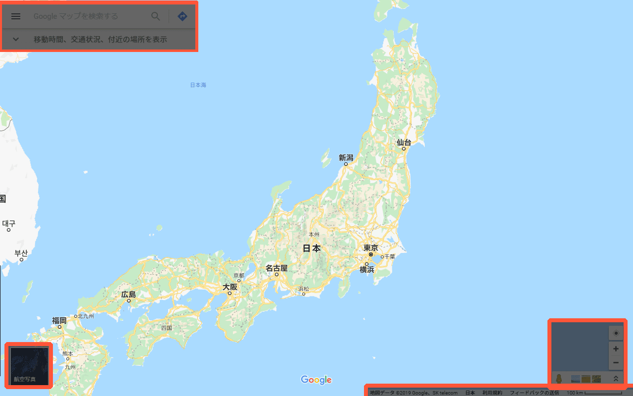 FullScreen for GoogleMaps截图2