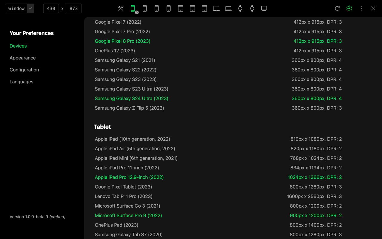 视口调整器：终极设备模拟器和网站测试工具截图2