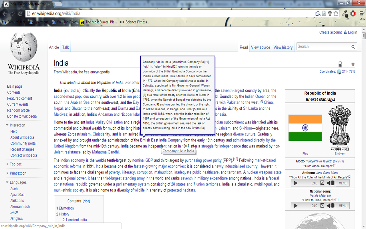 Qwikipedia截图1