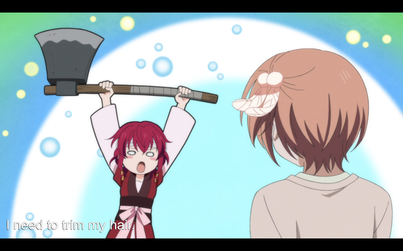 Hide Funimation UI截图1