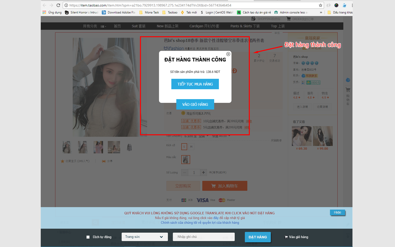 Công Cụ Đặt Hàng Nguồn Hàng Tận Gốc截图3