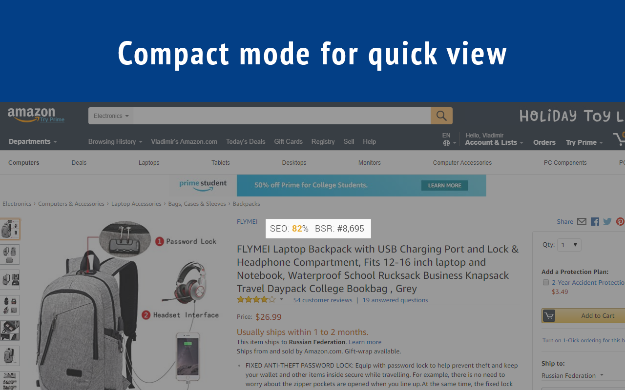 Amazon SEO Assistant截图1