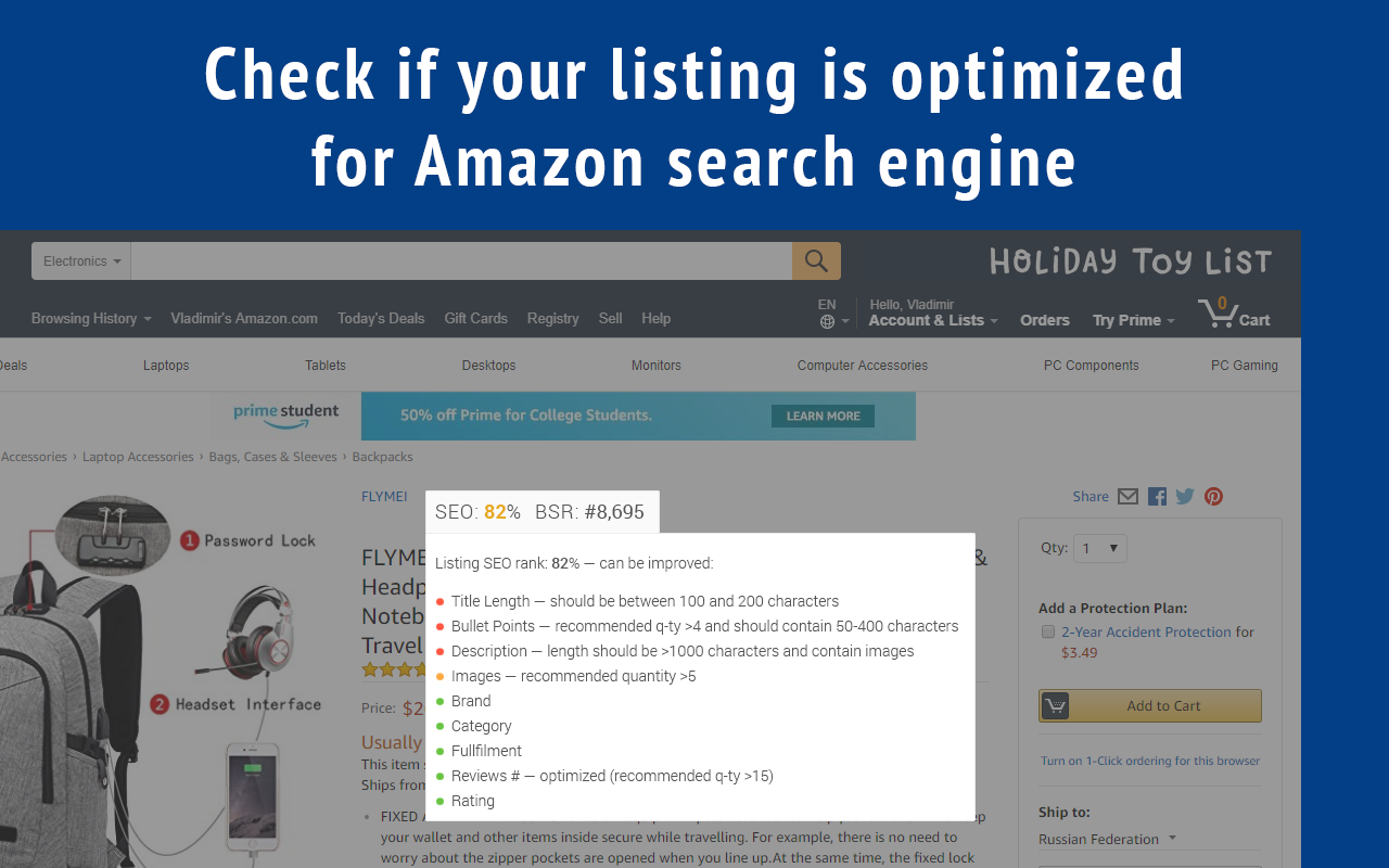 Amazon SEO Assistant截图2